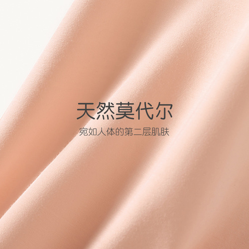 Girls wholesale briefs new style cute modal soft breathable teen students summer student underwear