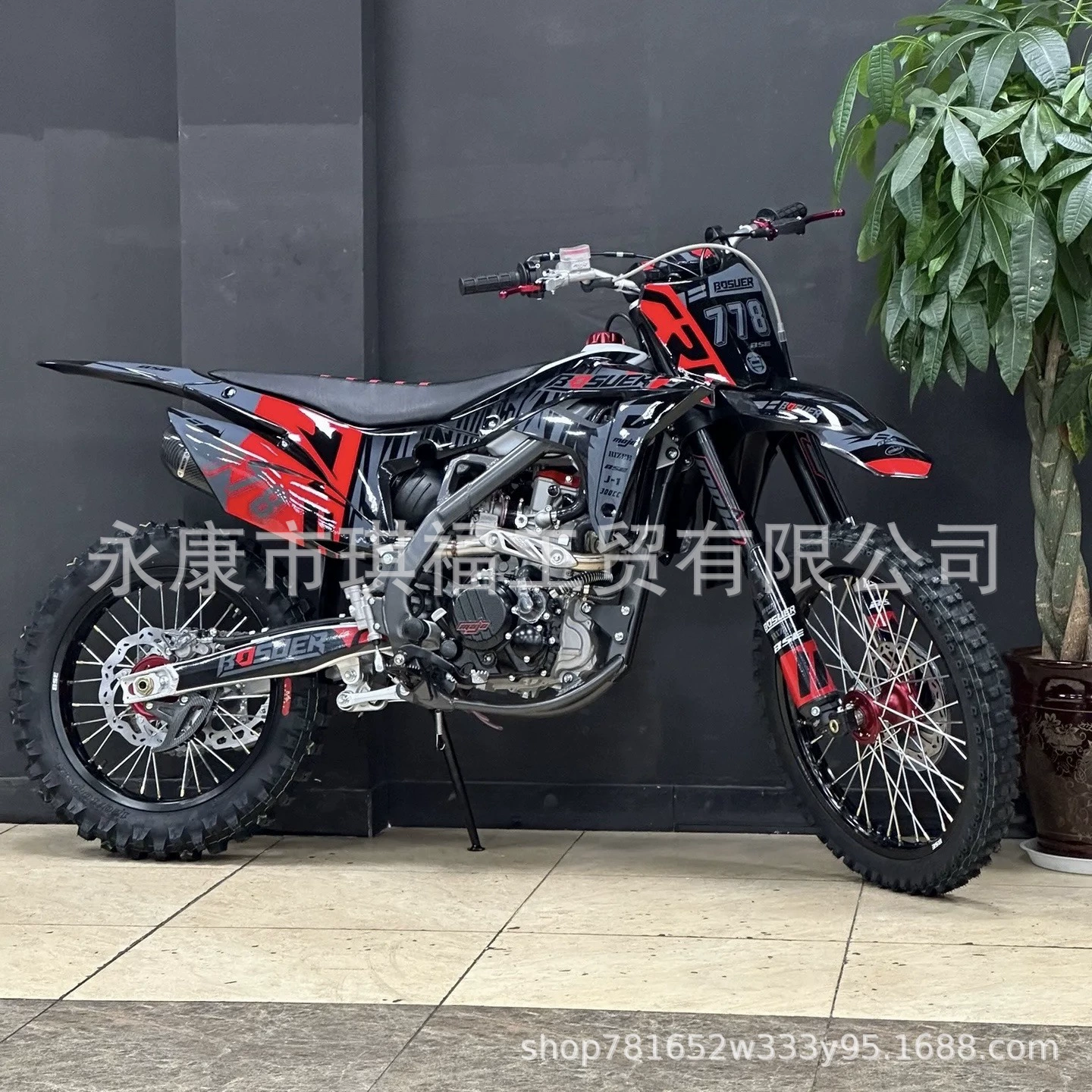 Внедорожный мотоцикл J1 NB300cc, вседорожный 2- или 4-колёсный гоночный ATV