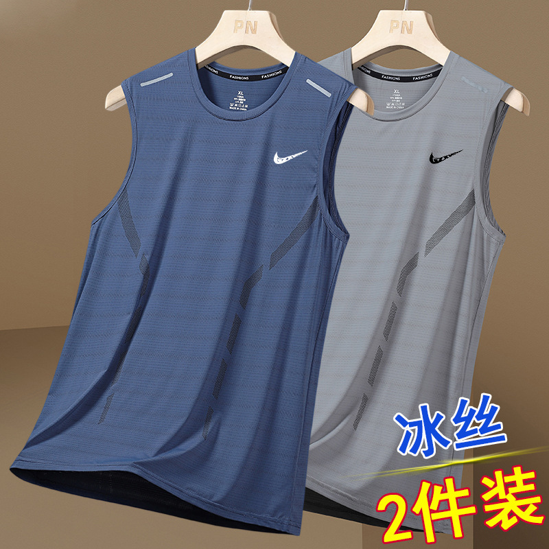 Drop Shipping Brand Ice Silk Vest Men's Sports Bottoming Shirt Loose Summer Running Fitness Sleeveless T-shirt Speed