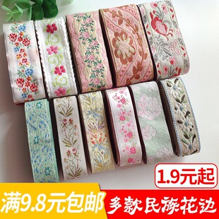 �ٽz��߅�o�� �b���diy���ϲ�߅�ֹ����䲼ˇ�·��̽��������L
