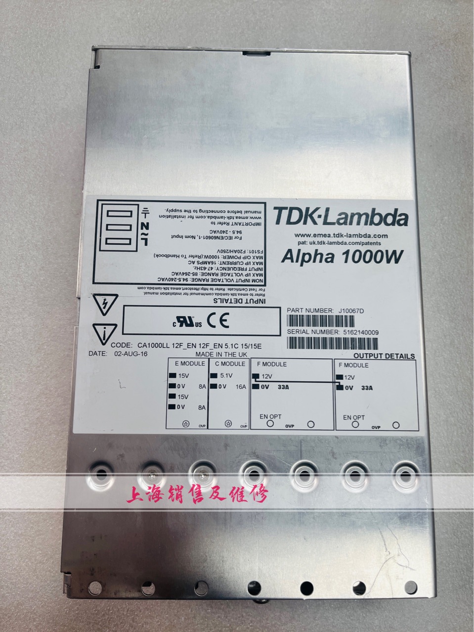 Alpha 1000W J10067D 电源维修 CA1000LL 12F EN 5.1C 1515E出售