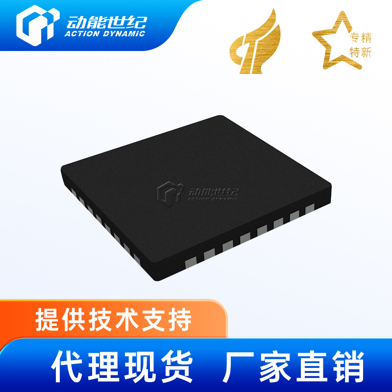 SI502国产SI13.56MNFC前端芯片支持A/B读卡Felica自动载波侦测ACD