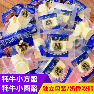 �����ţС�A��֥ʿС���҃��ɹ�������Ʒ����5�����l