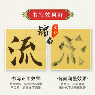 �Ŷ�ë߅�� �������ָ�8�_12��15��24��30�������̌W����������