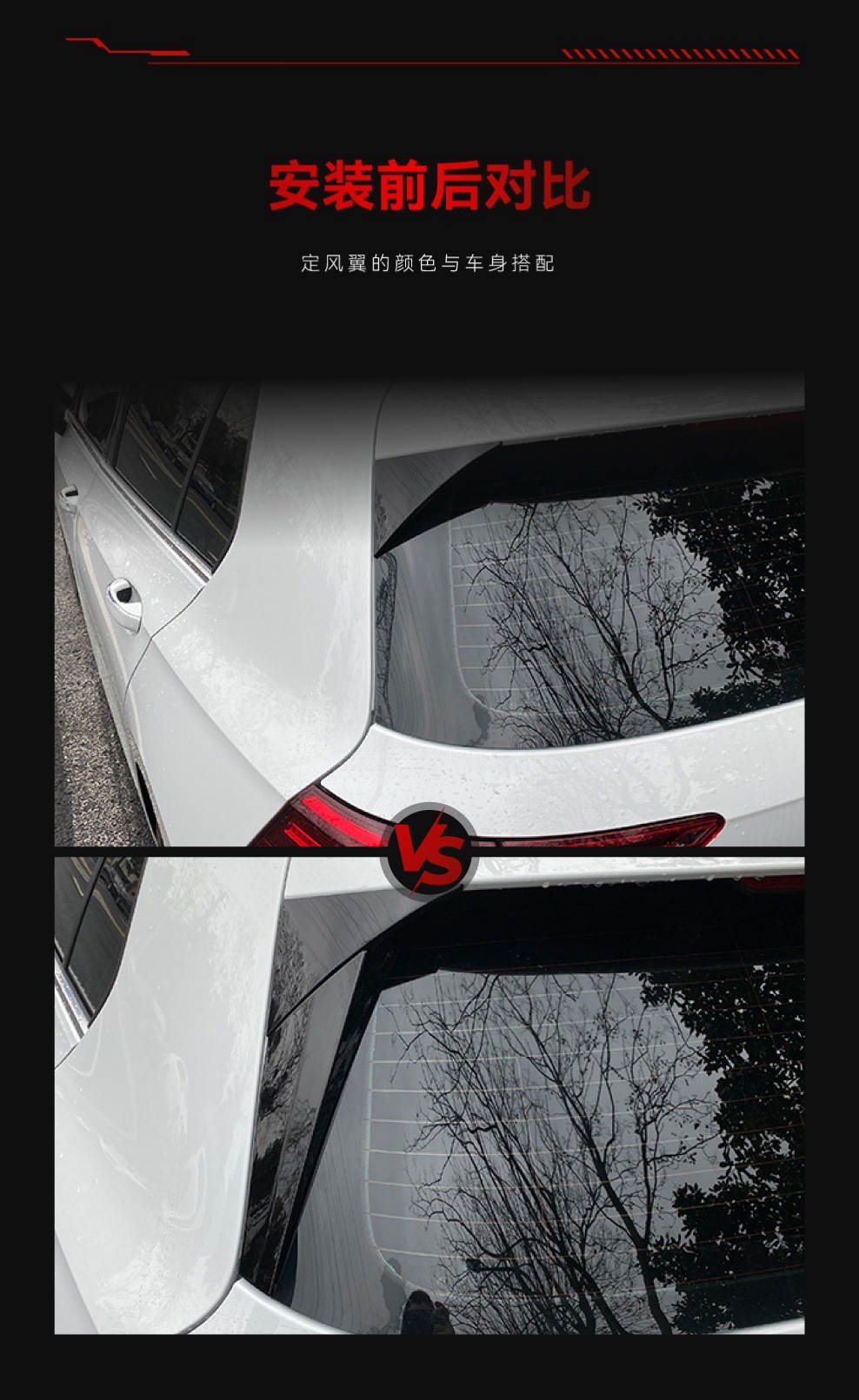 Suitable for 2020+ Volkswagen Golf Golf 8 Mk8 Rear Wing Top Wing Side Wing Fixed Wind Wing Cross-Border Modification Parts