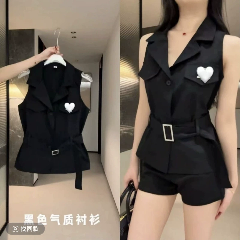 Модный и стильный комплект из двух предметов: утягивающий топ и новая элегантная юбка и жилет для женщин, идеально подходящие для лета и поездок на работу.