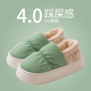 �S�����l�ﶬ�¿��޸CЬ��H��Ů���҃���ӽq�Ӻ�ů�޸CЬ