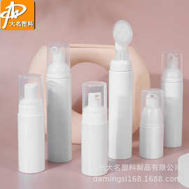 广州白色PET泡沫瓶洁面泡洗手液慕斯泡沫泵化妆品塑料包装洗面奶