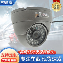 �Ƹ���O�ؔz���^�t��ҹҕ�҃Ƚ��ٲ��|�V��200�f���ذ���sonyCCD