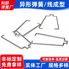 厂家供应不锈钢异形弹簧线成型加工方型折弯高弹力弹簧线可定 制