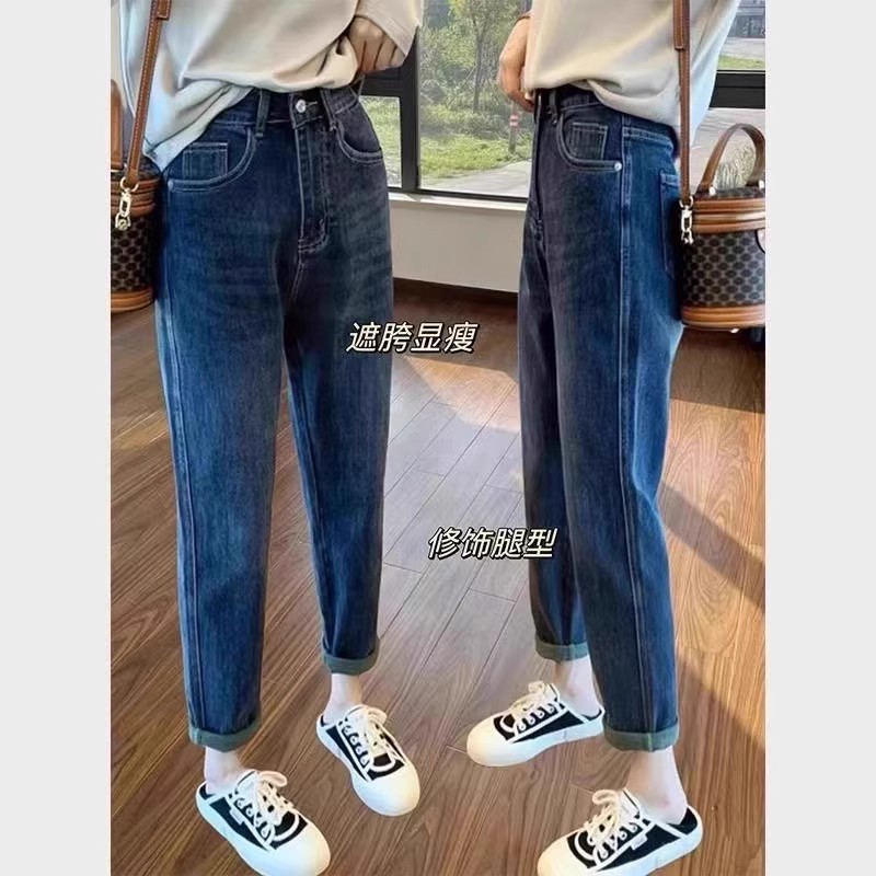 Spring 2025 New plus size Vintage Harlan Torre Jeans Women's Stretch Loose Slimming Pants