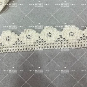 Этот производители белых медных цветов для денег, оптовая продажа различных аксессуаров для одежды, индивидуальная настройка кружева одежды