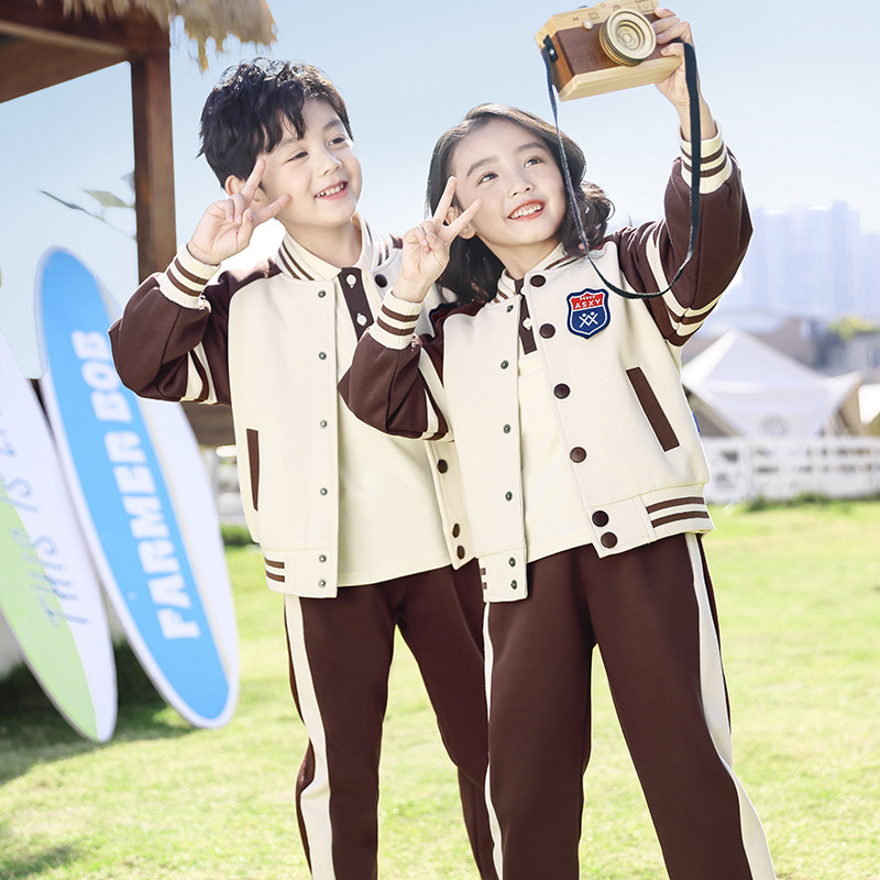 幼兒園園服大小班服春秋套裝2023秋冬小學生校服運動會開幕式服裝