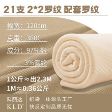 21֧����2*2�_�yᘿ�����360��ȫ���ݼy��������I�ڲ�ƥ���ϲ�