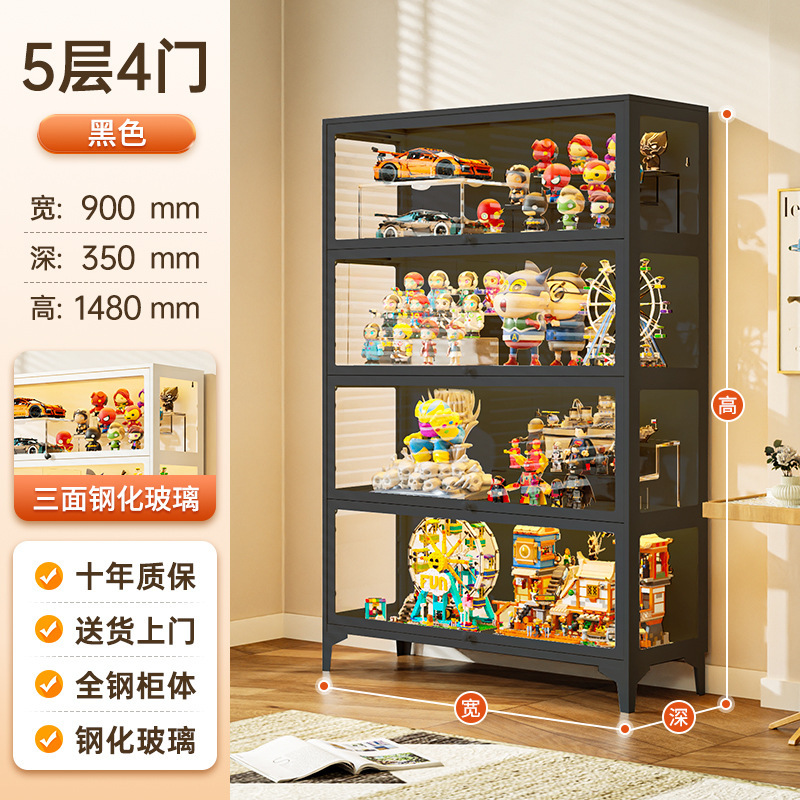 透明手办展示柜盲盒积木谷子收纳柜痛柜防尘铁皮玻璃柜带门书柜|undefined