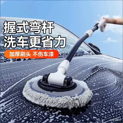 soft bristles, car brush, dust duster, Car cleaning tools