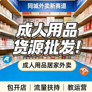 ��Ȥ������Ʒһ�ֳ�������Ʒ؛Դ���l������ߴ��l��Ȥ���u�ꄓ�I