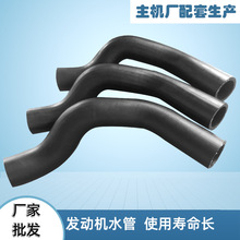 �ӹ�����ɢ�����Mˮ�z�ܰl�әC��ܛ����ͨ��ˮ�ߜ�EPDMˮ���z��