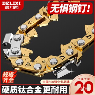 ���朗l18��20���M�ڵ�ԭ�b4/6/10/12/16��ľ�ͨ������г�