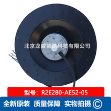 R2E280-AE52-05/17  ABB ����׃�l�����I�L�� ͨ�Lɢ��  �x���L�C