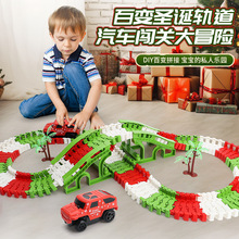 ��ͯ��׃܉���eľƴ�b늄ӹ���܉��܇diy�T��С��܇��ͯ�������