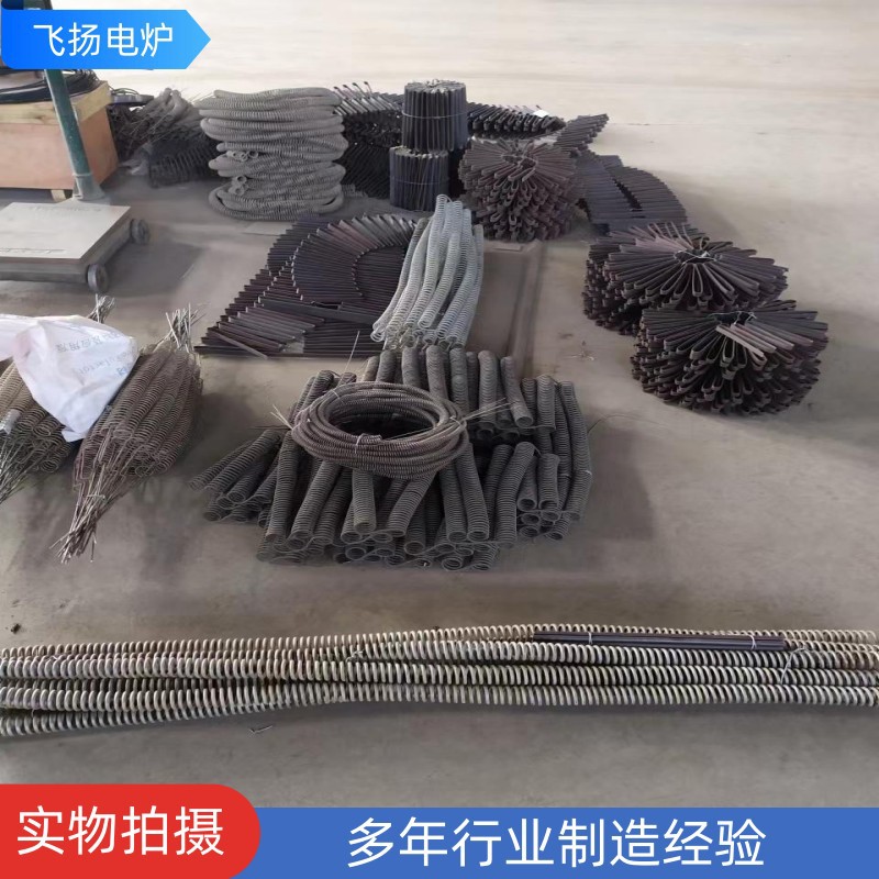 井式回火炉炉丝 25KW35KW55KW75KW电阻丝加热丝井式回火炉炉丝