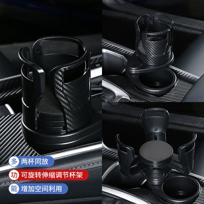 Fiber Car Beverage Holder, Car cup holder/beverage holder
