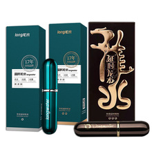 �ӕr��ˮ��ʿ�����ӕr���������ͼӏ���5ml���ÿؕr������Ȥ��Ʒ