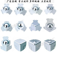 ��������ľ�������乤���亽���������������������ֱ�����