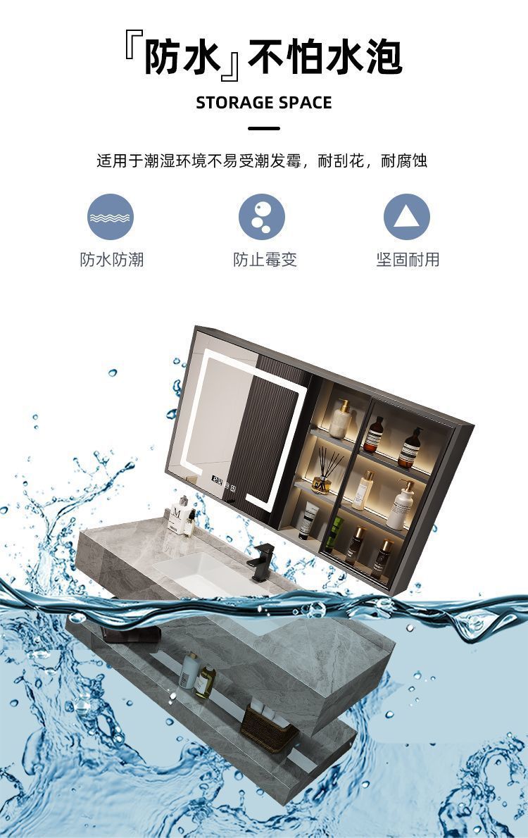 Double-layer rock plate integrated basin, bathroom cabinet, ceramic seamless washbasin, bathroom washbasin, bathroom cabinet processing undefined