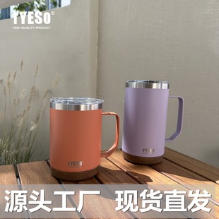 TYESO̩�T�S��ֱ�Nľ�y�����濧�ȱ��k�����R�˱���ڏ����wˮ��
