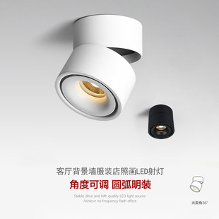 ����cob���b�ۯB����͏d�����^�����P���b����픿��{�Ƕ�ledͲ��