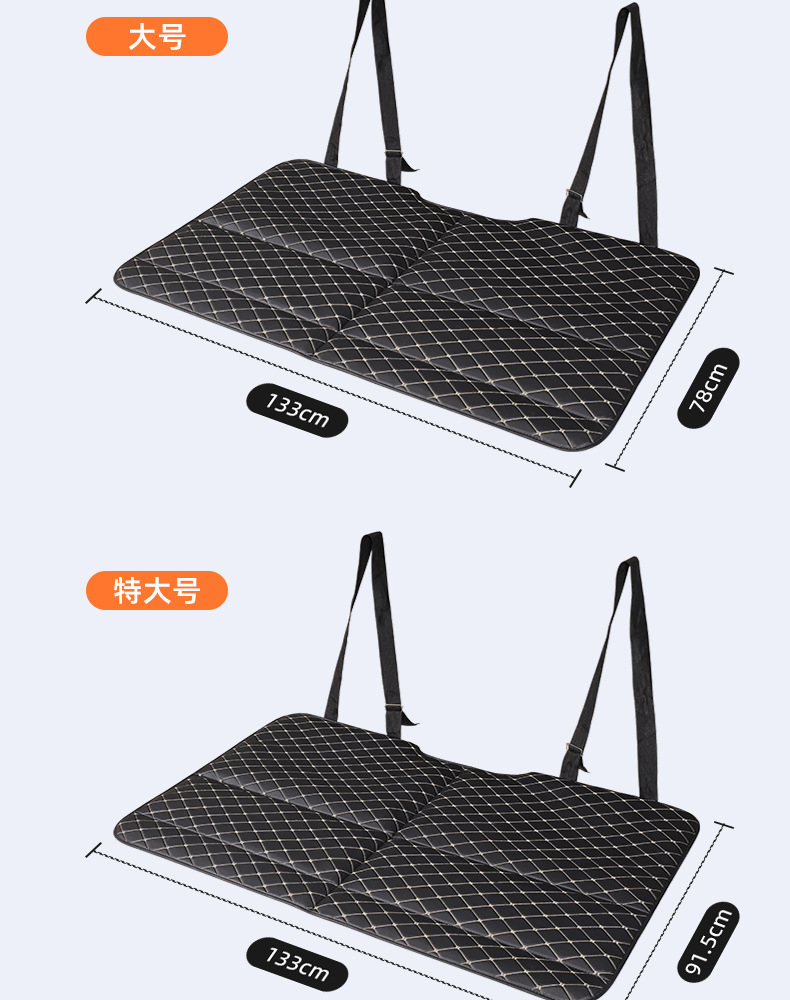 New Cross-Foldable Car Travel Mattress, Full Leather Car Interior Accessories, Seat Cushion, Pet Mat, Dog Mat, Direct Sales from the Manufacturer