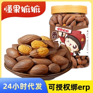 �����500g�T�ߗ����خa���bɢ�b��ʳ���l��؛�Թ��ɹ�