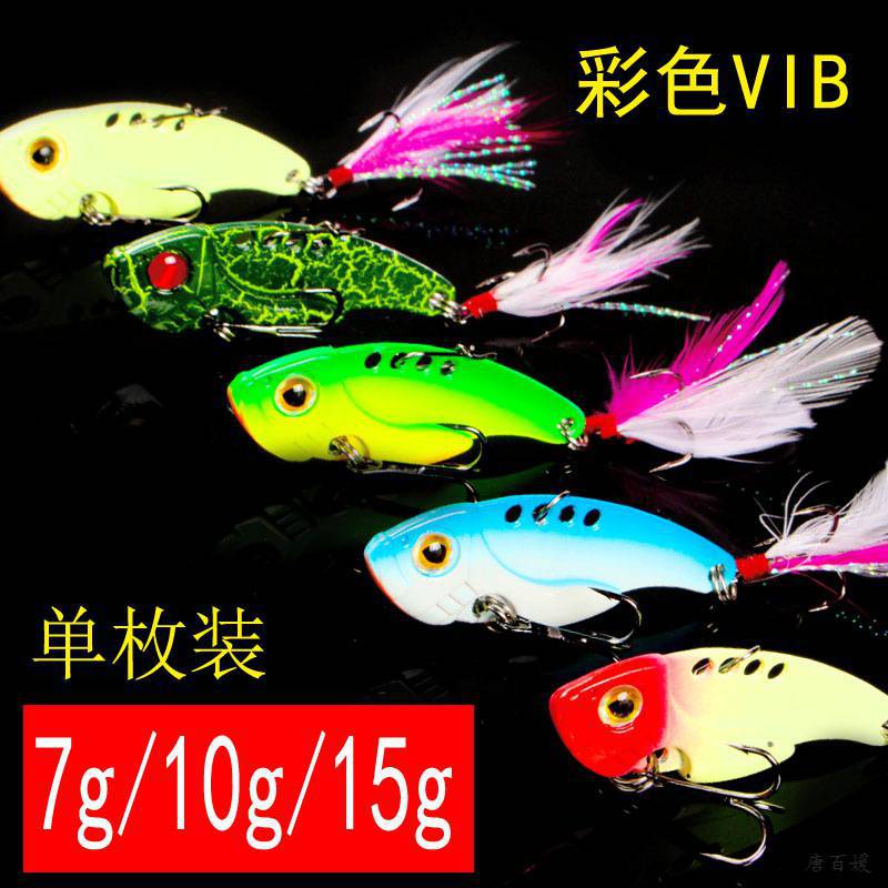 5 PCS Sinking Blade Baits Metal Spinner Blade Bass Trout Fresh Water Fishing Lure