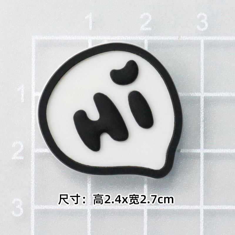 부드러운 접착제 블랙 하이 [2.7*2.5cm]