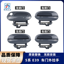 �m��춌��R5ϵE39 520 523 525 528 530540ǰ�T������܇�T������