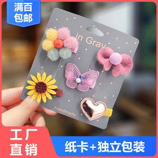 ��ͯ�l�A���b�����Y�l��СŮ����l߅�A��Ʒ��ҹ�Д[�����lY108