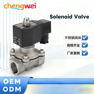 늴ſ����y�����ˮ���P�늴��yˮ���_�P�y24Vˮ�y���]늴��y