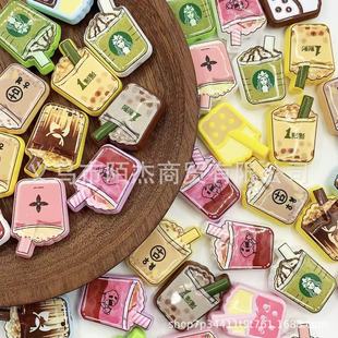 �̲�ϵ�п������L���ܱ���ɢ��P DIYͨ���֙C�耳׿��Ʒ���