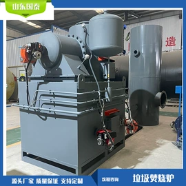 储罐;其他储运设备;垃圾焚烧炉