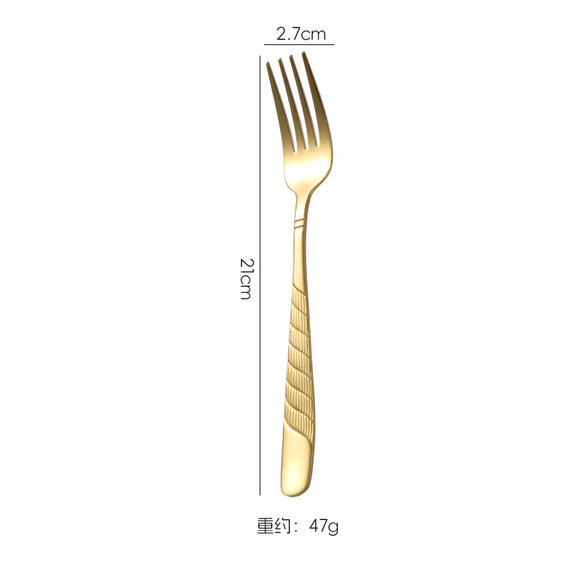 황금 포크