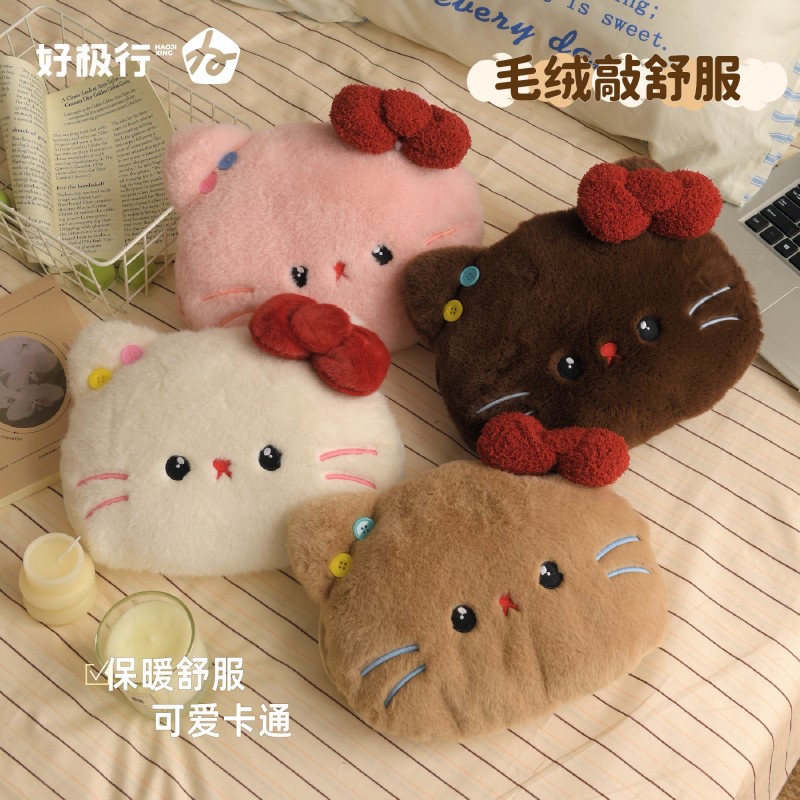 고양이 봉제 커버 충전식 온수찜질팩 손난로