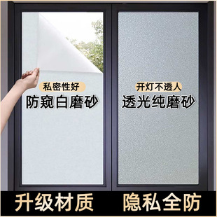 �o늻�ɫ�����NĤ���z�����N���l���gԡ�ҷ��Q͸�ⲻ͸ҕ�����b�