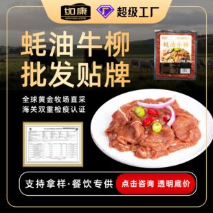 ���ţ���A�Ʋ���������{�����Ʒ���ֲ˺���ţ��Ƭ�͏d��Ʒ���l