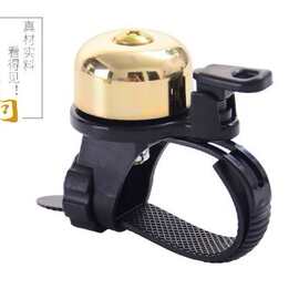 自行车铃铛单车配件快拆  纯铜车铃 山地车超响铜铃骑行装备