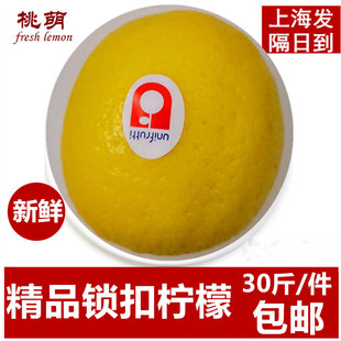 ��Ʒ���� �i�ۙ��� ��һ�������S�����Ϻ��l؛���] ������_Ʊ