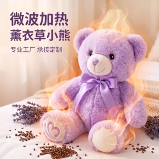 �S�Ҷ���ë�q޹�²�С�ܹ��� ��ɫ̩���� ��΢���t�ӟ�ë�q���
