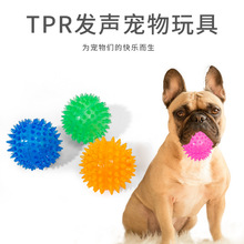 �羳���uTPR������߰l����� ĥ�����X������򹷹��������