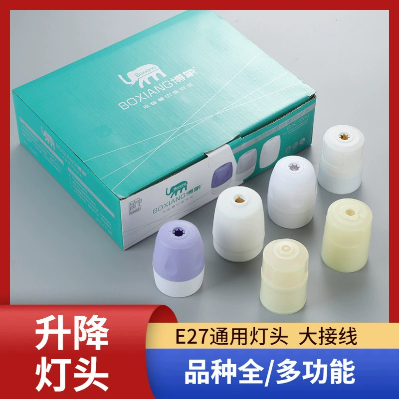 Вытягивание проводки головки высокотемпературной стойкости коллоидного дерева фитинги Yuba Многофункциональный винт против падения резьбы E27